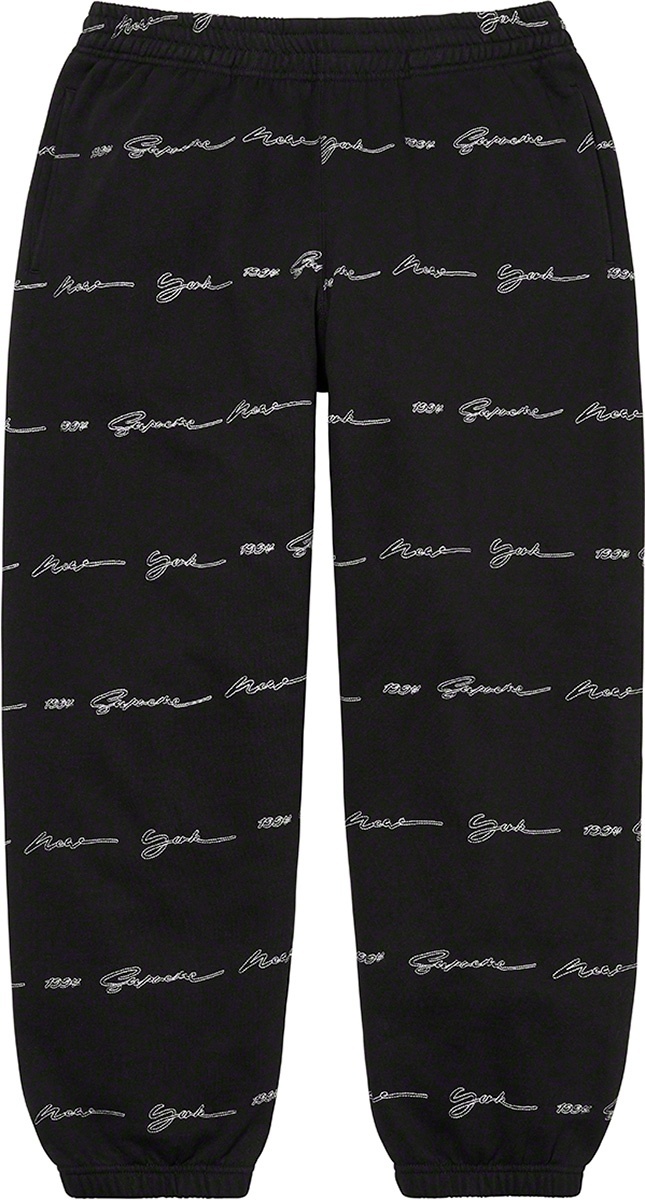 Script Stripe Sweatpant view 4